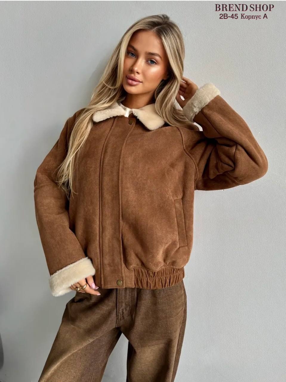 дубленка женская,куртка дубленка,стильная дубленка,укороченная дубленка,короткая дубленка