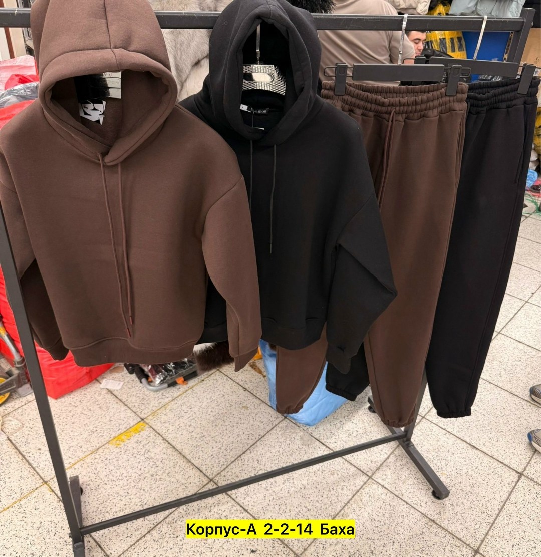 Женская одежда