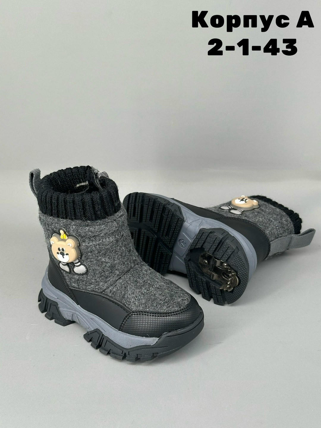 ,детская ,зимняя ,детские дутики,модели ботинок