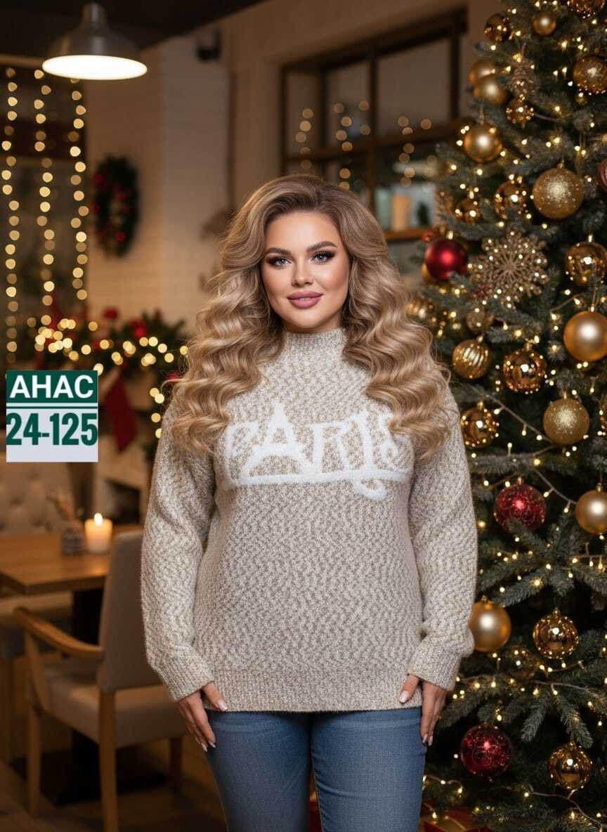 свитера женские,женская кофта,кофта свитер,свитер женский вязаный,свитер