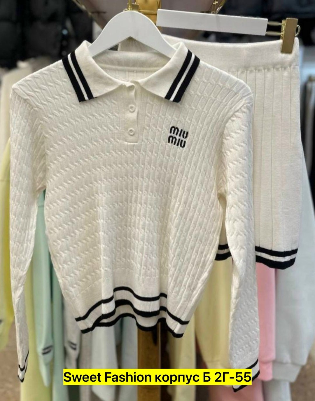 кофта поло,женская кофта,кофта школьная,толстовки кофта,костюмы двойки