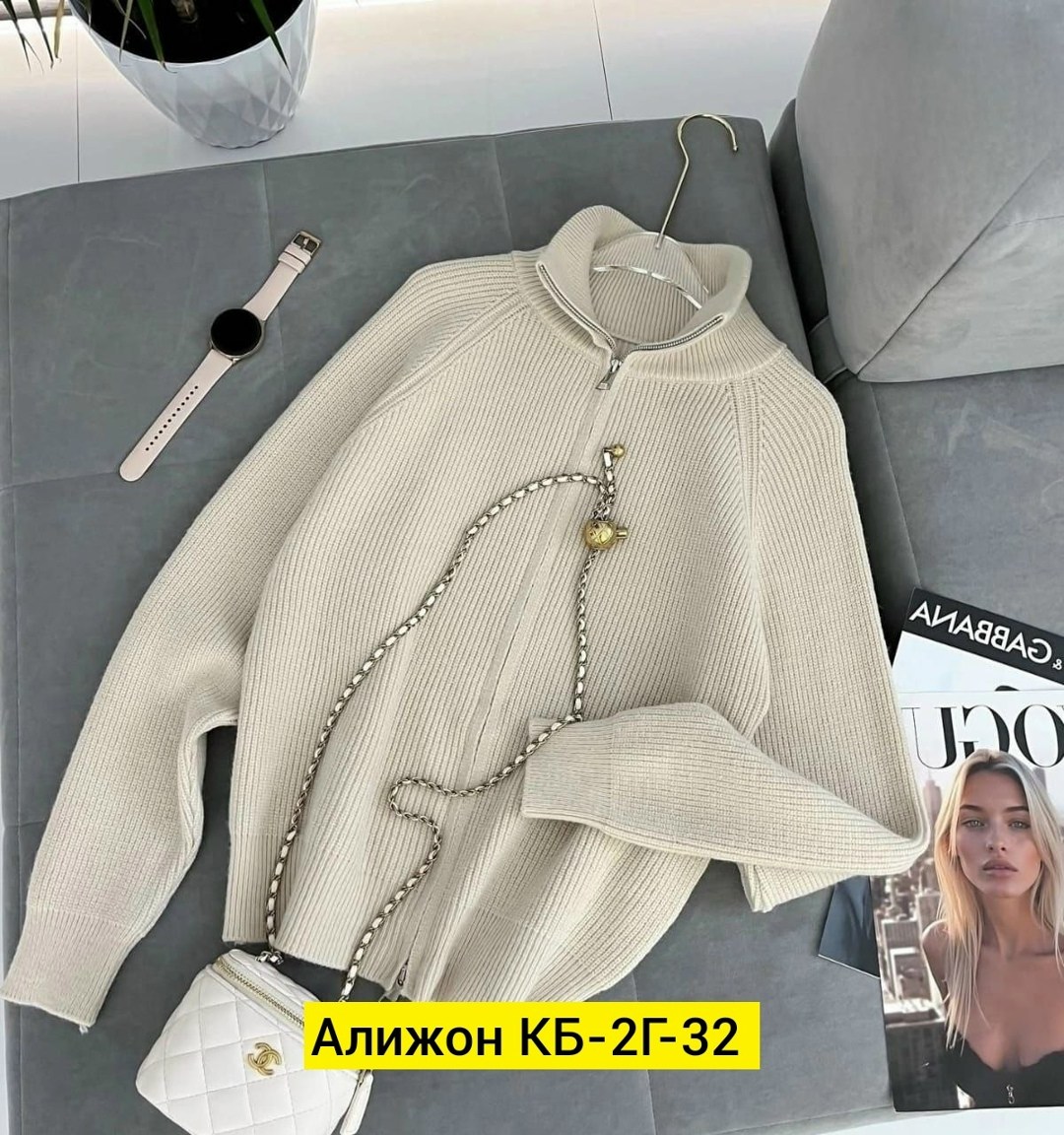 кардиган кофта,кофта кашемир,женская кофта,толстовки кофта,свитер на молнии с воротником