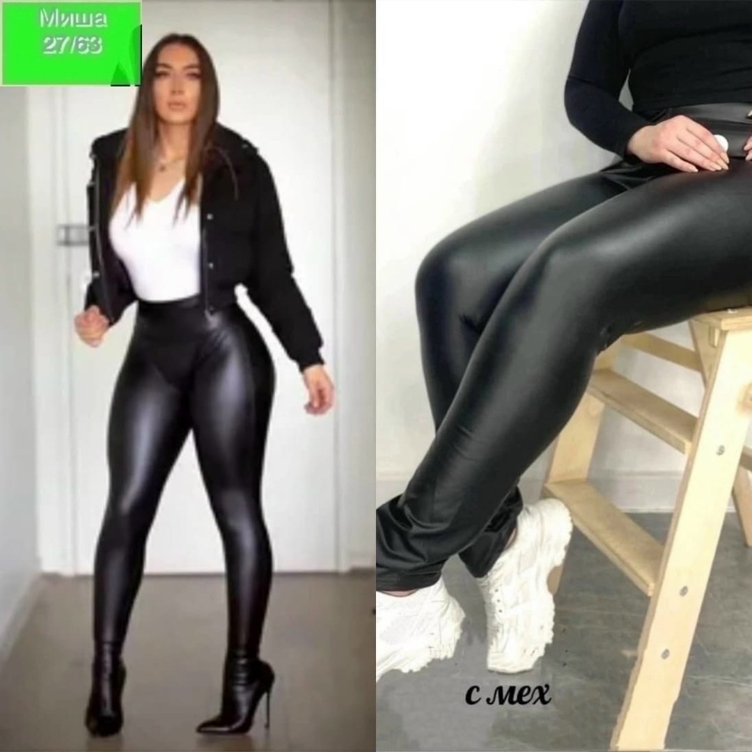 леггинсы из искусственной кожи с высокой талией,леггинсы из искусственной кожи,кожаные леггинсы,леггинсы с высокой талией,кожаные лосины тонкие