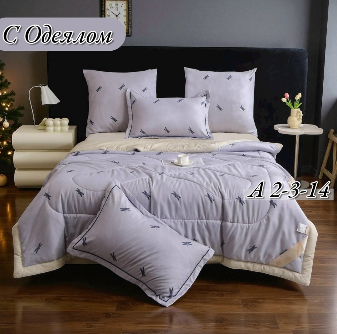 постельное белье с одеялом евро комплект,комплект постельного белья с одеялом сатин евро,комплект постельного белья евро с готовым одеялом,комплект постельного белья с одеялом mency,комплект постельно