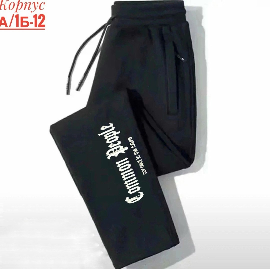 брюки штаны,повседневные спортивные брюки,штаны спортивные,спортивные брюки,штаны для бега