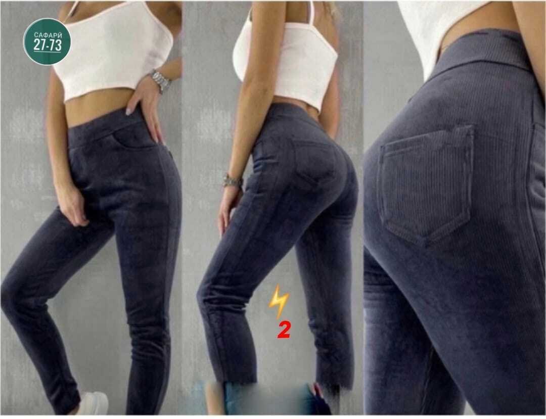 джеггинсы женские,вельветовые легинсы женские,леггинсы утепленные вельветовые с начесом,женские брюки джеггинсы,брюки с начесом женские
