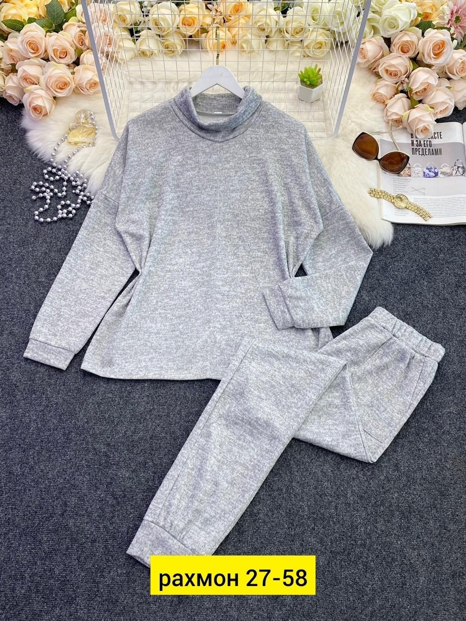 трикотажные костюмы,женские костюмы, оптом,костюм женский на флисе,теплый костюм