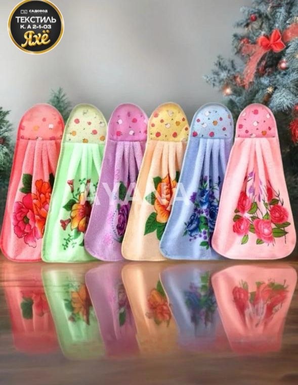 полотенца для кухни,набор кухонных полотенец из микрофибра,набор кухонные полотенец,полотенца для кухни из микрофибры,полотенца для рук