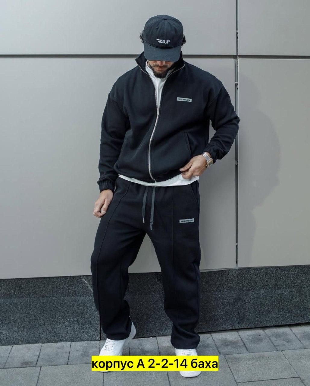 мужской костюм на флисе,мужские спортивные костюмы,костюм флисовый мужской,мужской спортивный костюм на флисе,костюм на флисе