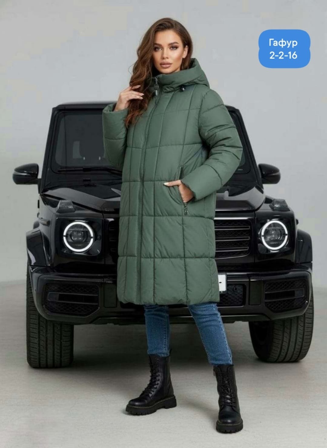 куртка женская,женская зимняя куртка,удлиненная куртка,зимние куртки,пуховики женские