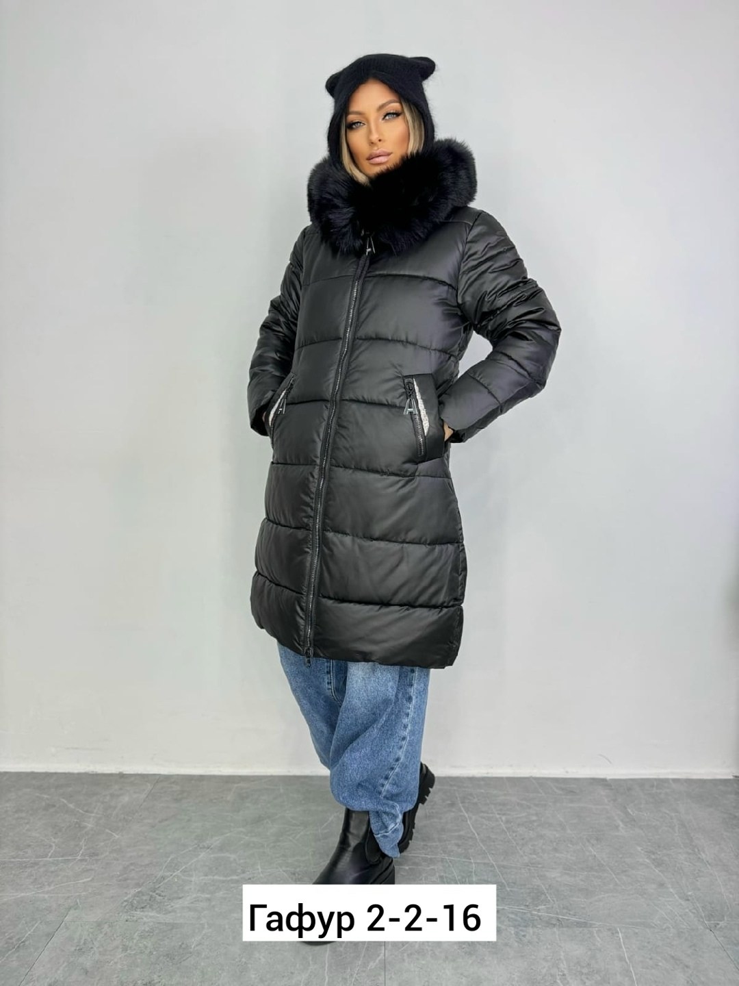 куртка женская,женская куртка зимняя,женские пуховики,куртка пуховик зимний,куртка зимняя