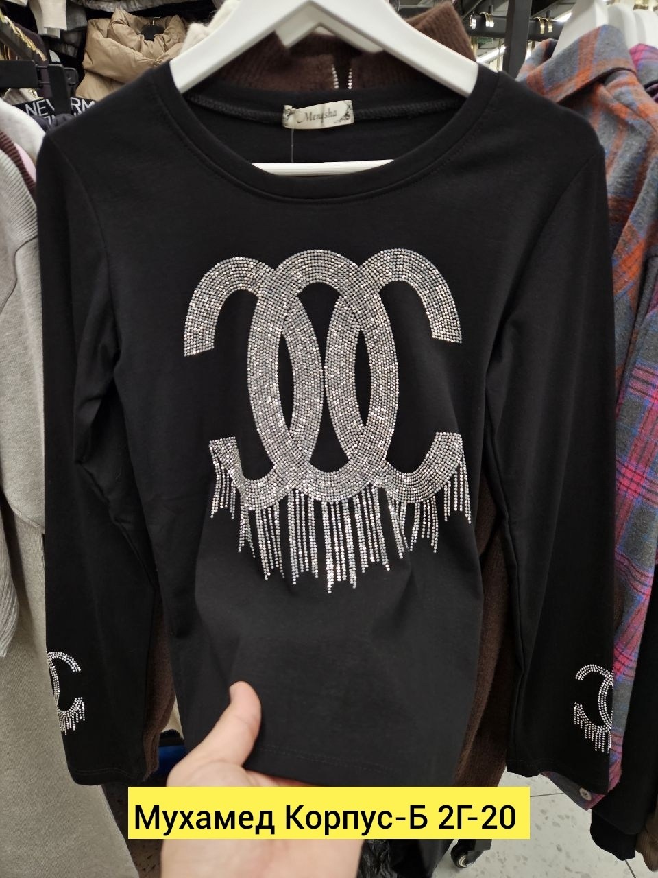 свитшот женская,женская кофта,толстовки кофта,кофта свитшот,кофта женская джемпер