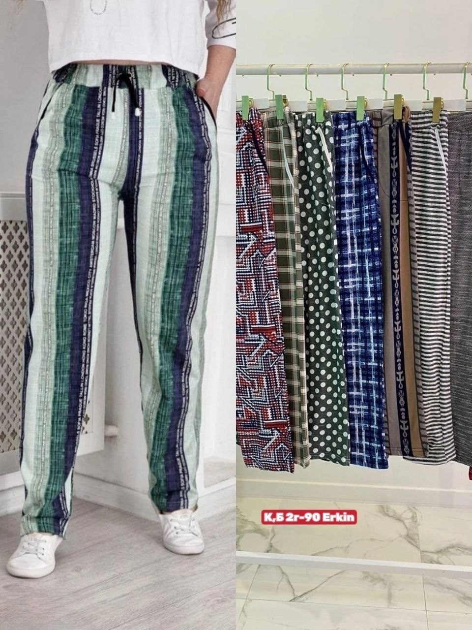 комплект домашний женский,женская пижама,женский домашний костюм,костюм домашний с брюками трикотажный,костюмы домашние женские