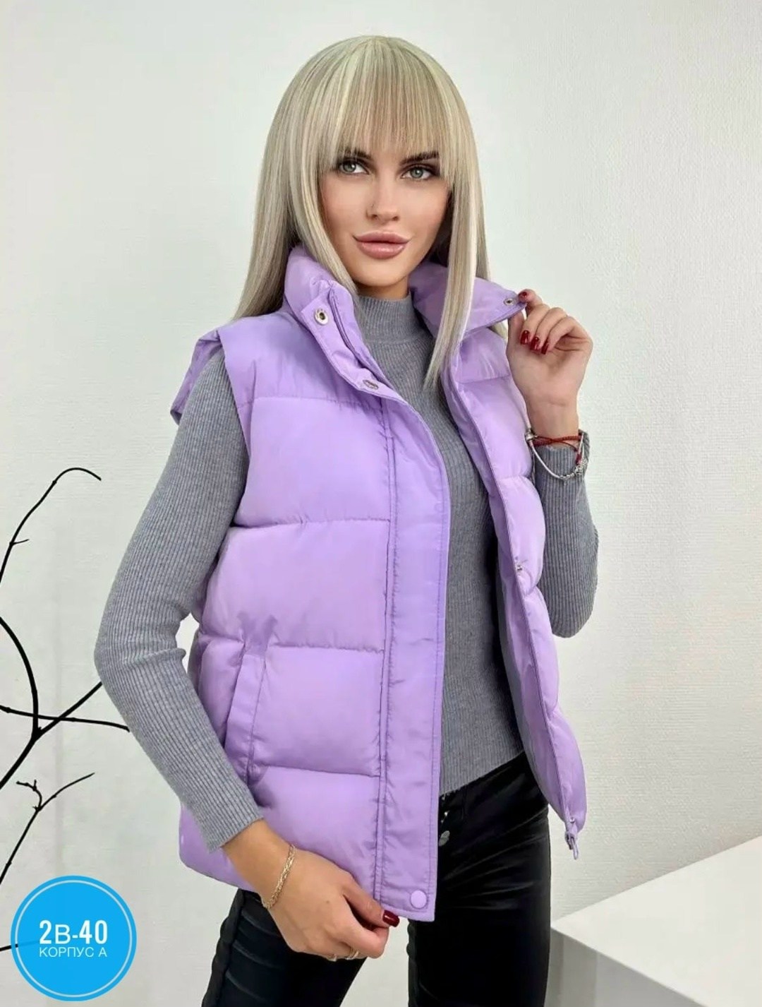 женская жилетка,жилет женcкий утеплeнный стегaный безрукавка,женские жилеты,жилетка демисезонная женская,жилет