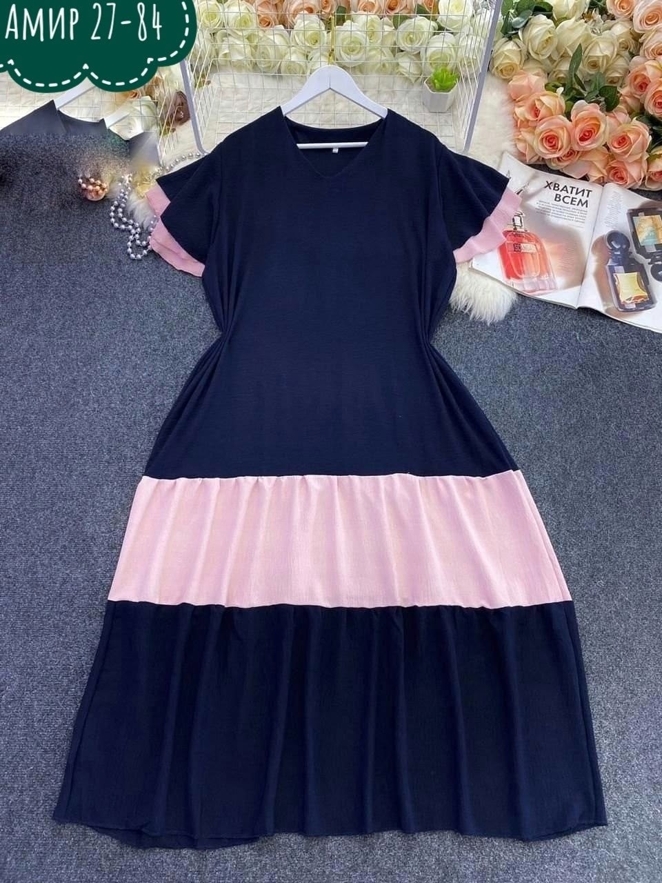платье,платье для полных,платье стильное,модное платье,платье женская