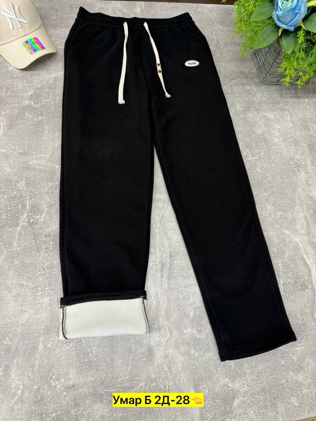 штаны с начесом,штаны на флисе,теплые штаны,брюки спортивные,брюки штаны