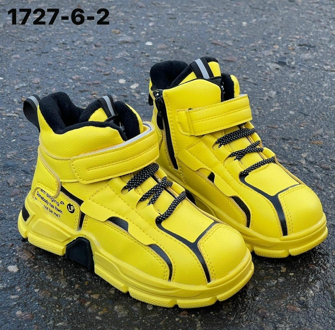 ,детские ботинки,ботинки детские зимние,детские кроссовки,демисезонные ботинки для мальчика