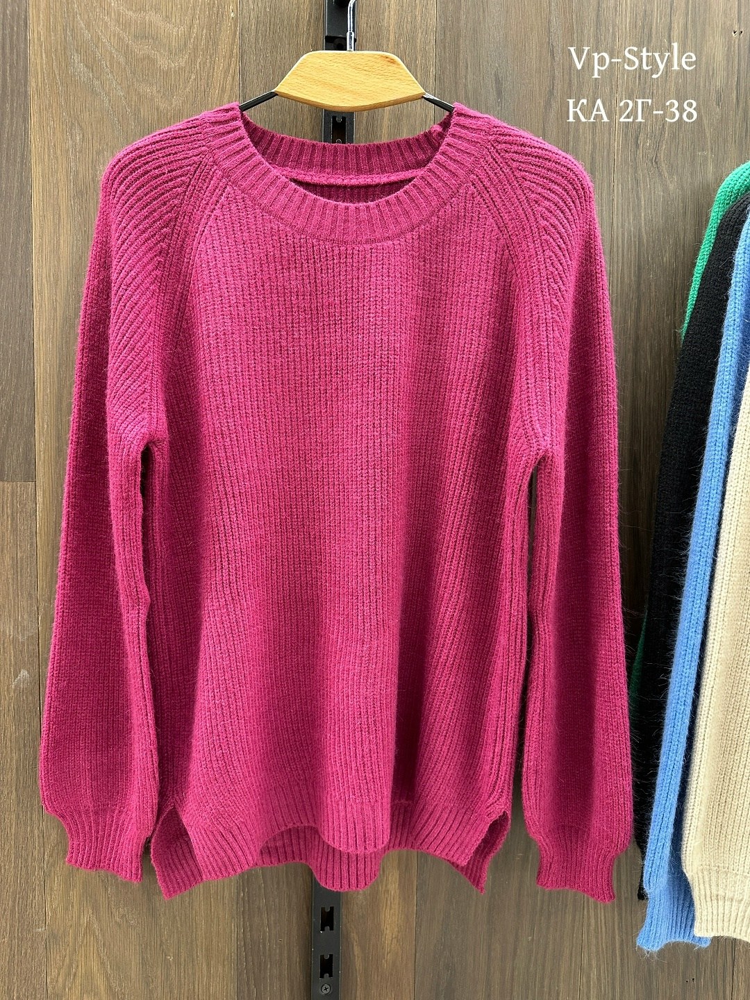 вязаная кофта,кофта женская,женские вязаные свитера,свитер джемпер,кофта свитер женский