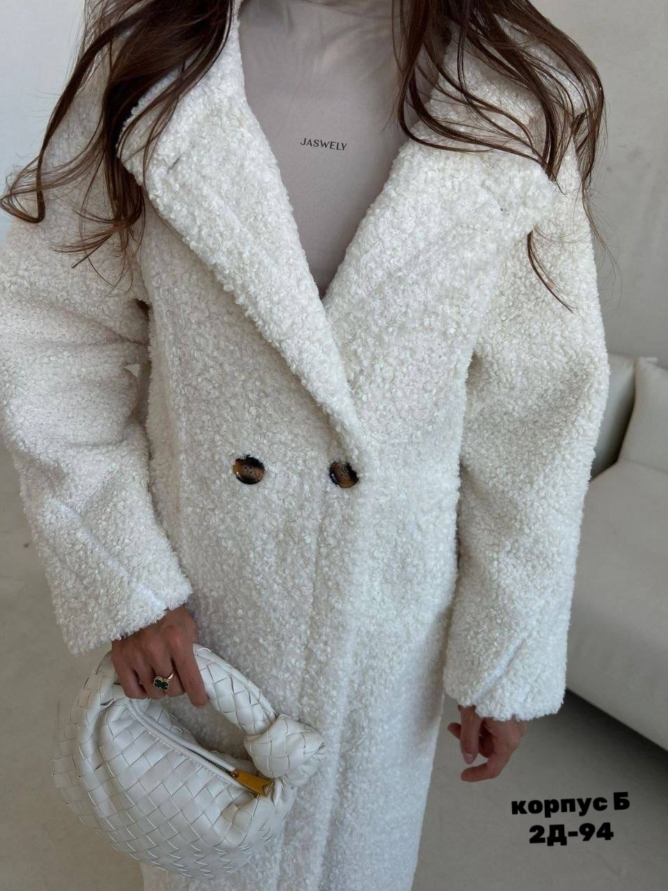 пальто барашек,шубка тедди,плюшевое пальто,пальто шуба,теплое пальто