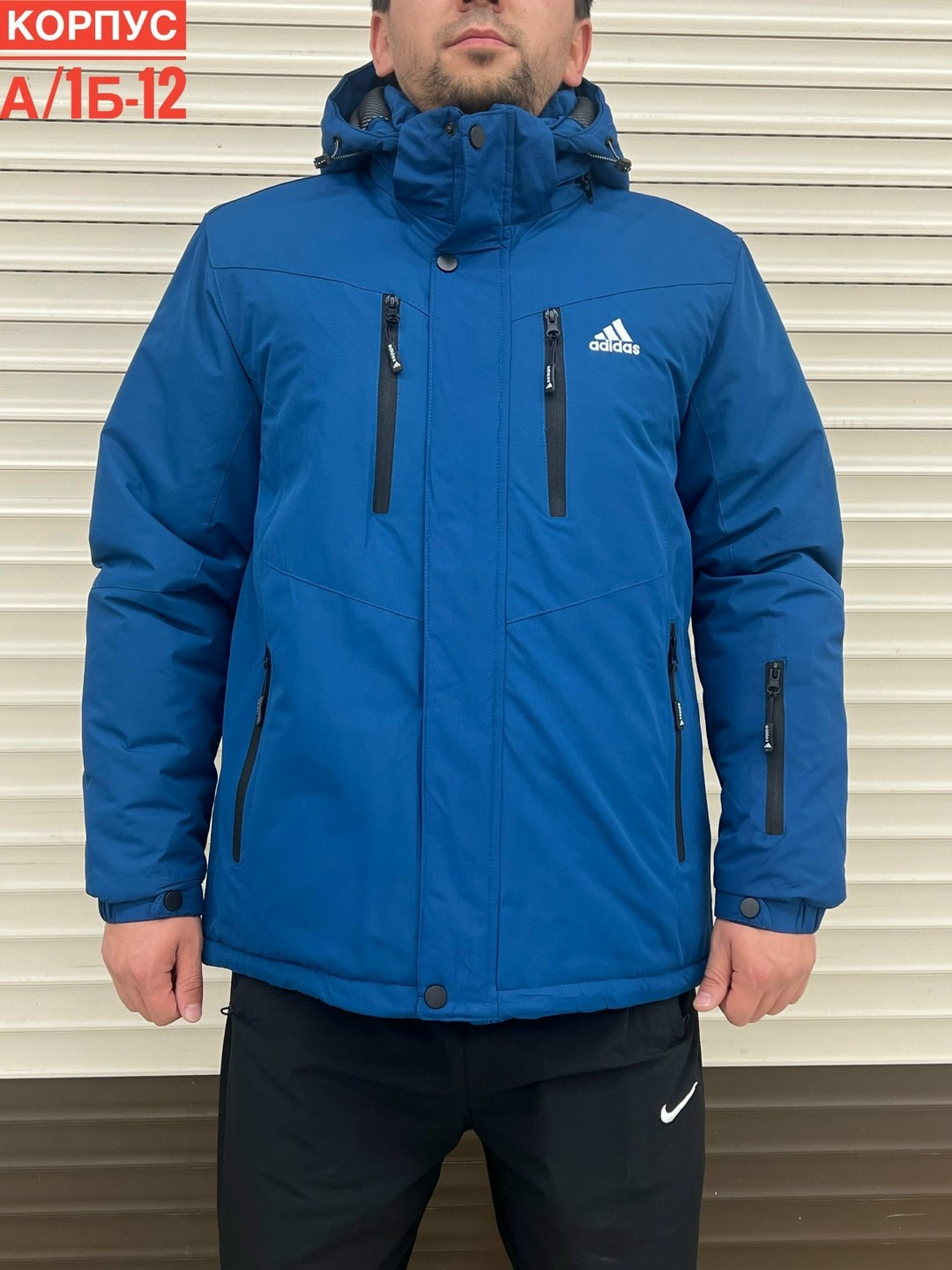 демисезонная куртка,куртка,куртка мужская,куртка мужскaя демисезонная,куртка мужская зимняя