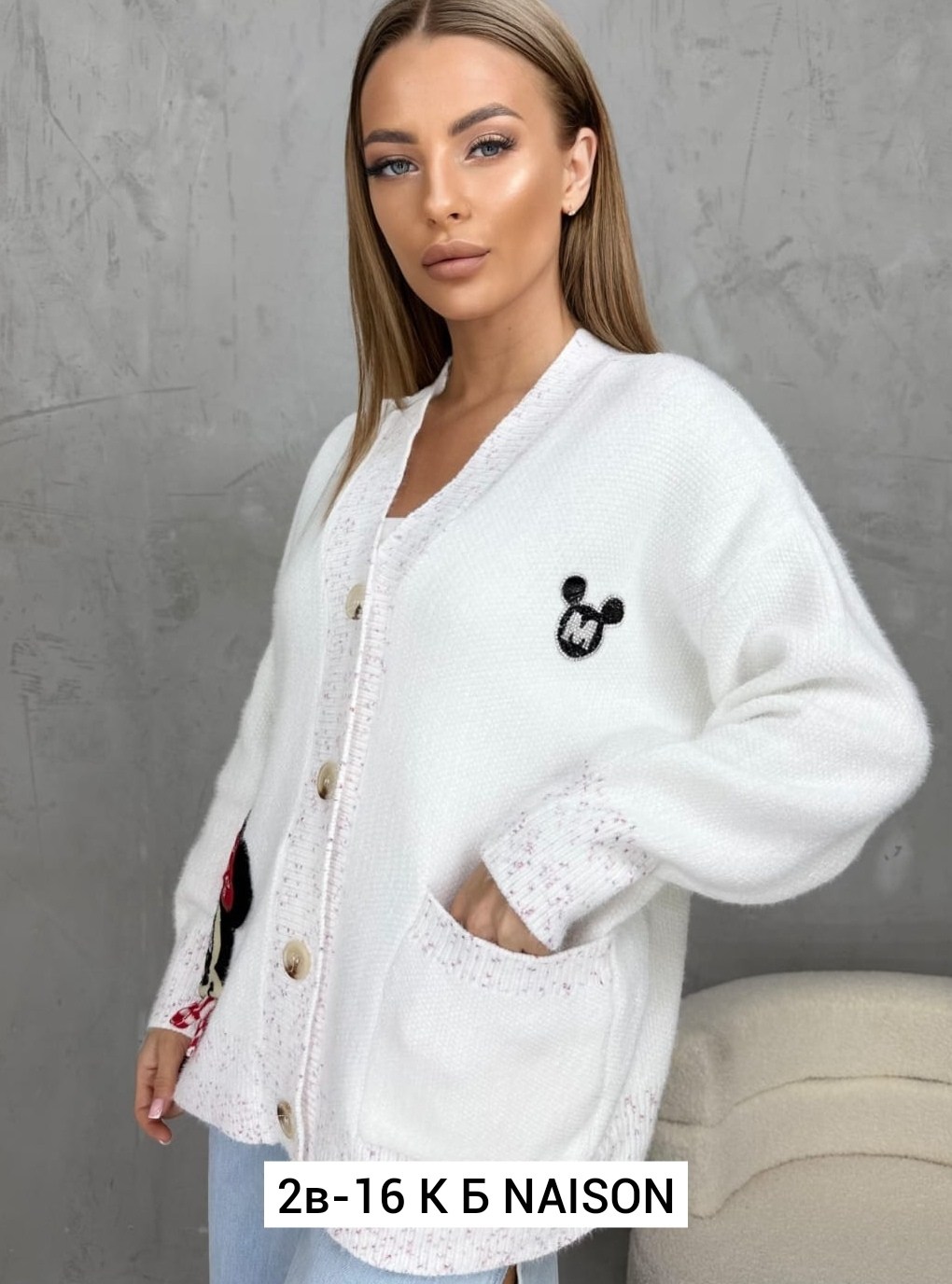 кардиган кофта,элегантные кардиганы,кардиган вязаное,стильный кардиган,модные кардиганы