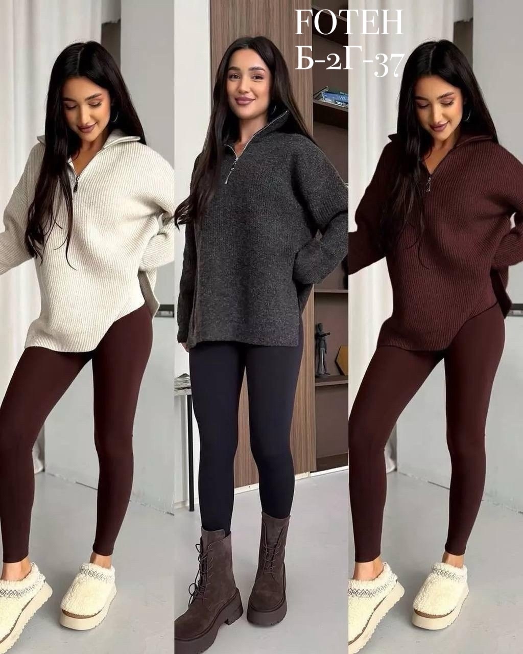 женская кофта,вязаные свитера женские,свитера женские,кофты большие,джемпера женские