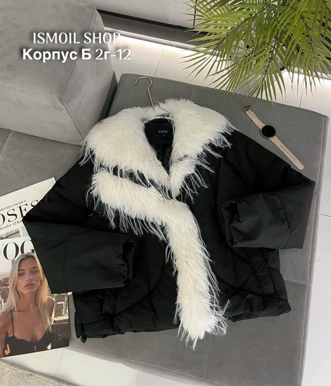 зимние куртки,женская куртка зимняя,демисезонная куртка,куртка,стильные пуховики