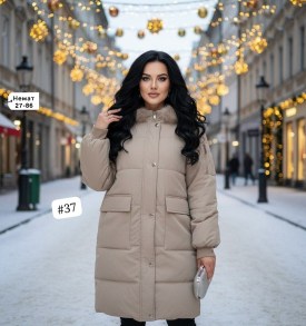 Верхняя одежда