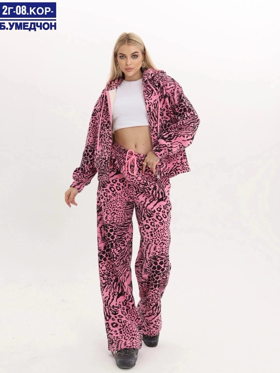 костюм двойка леопардовый,леопардовые костюмы,демисезонная куртка,флисовая куртка,