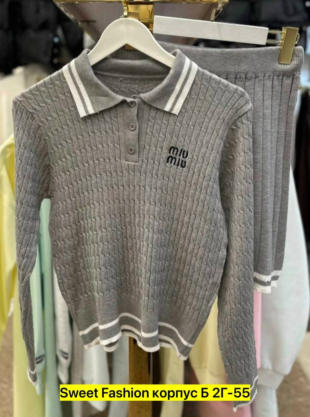 кофта поло,женская кофта,кофта школьная,толстовки кофта,костюмы двойки