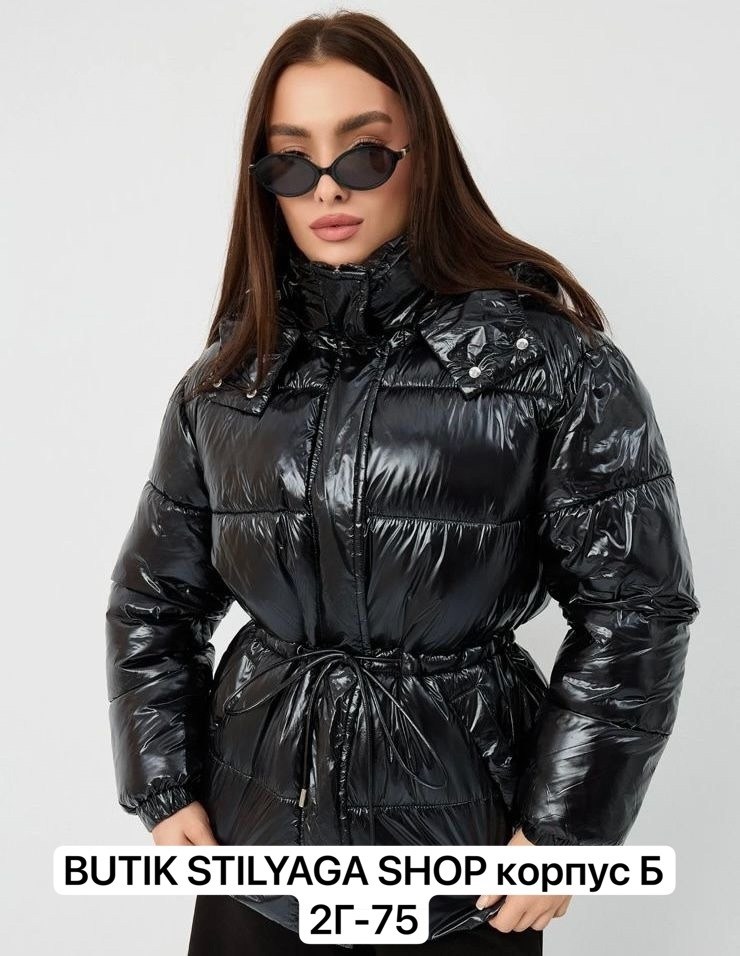 демисезонная куртка,женская куртка,зимние куртки,пуховики женские,куртка