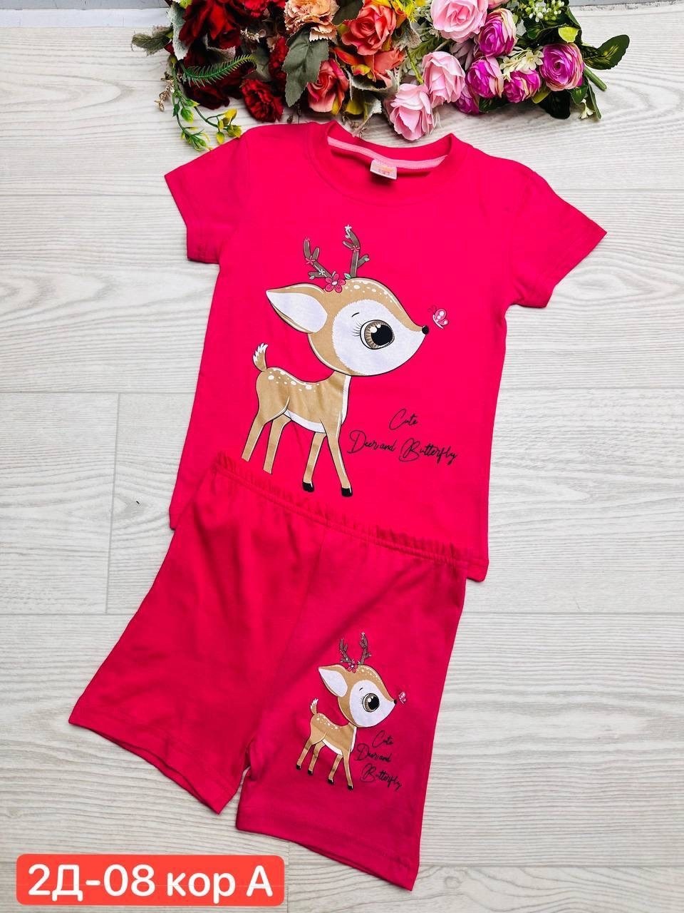 летний костюм для девочек,детские платья для девочек ,костюм футболка шорты для девочки, ,комплект двойка детский