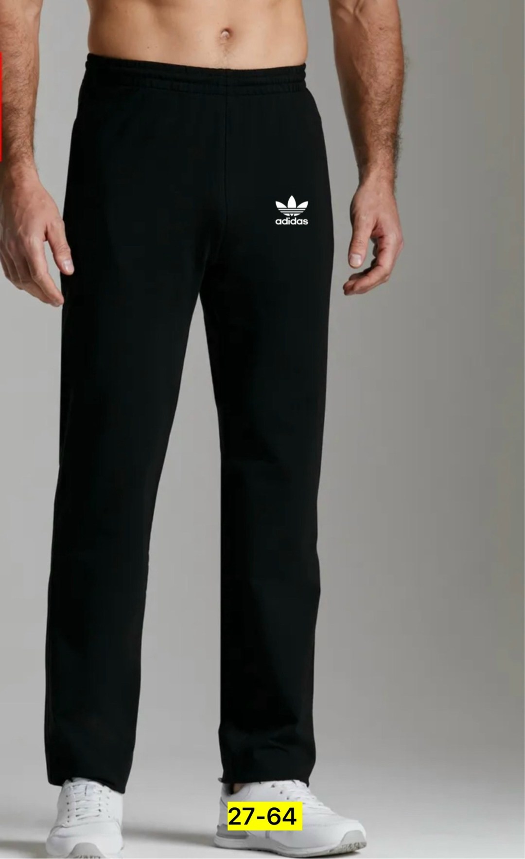 брюки спортивные,спортивные брюки мужские,брюки из трикотажа мужские,брюки мужские,синие брюки спортивные