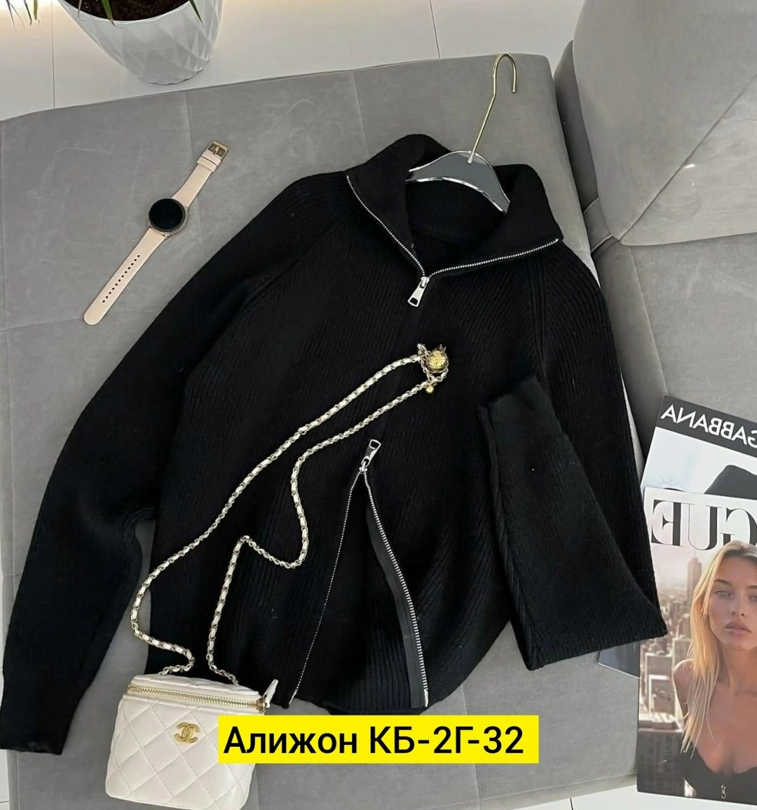 кардиган кофта,кофта кашемир,женская кофта,толстовки кофта,свитер на молнии с воротником