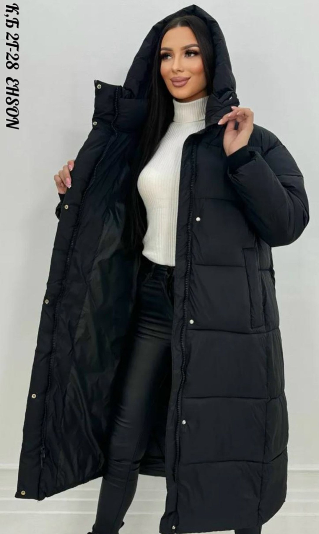 удлиненная куртка,удлиненные куртки,длинные пуховики,женская куртка зимняя,пуховик зимний женский
