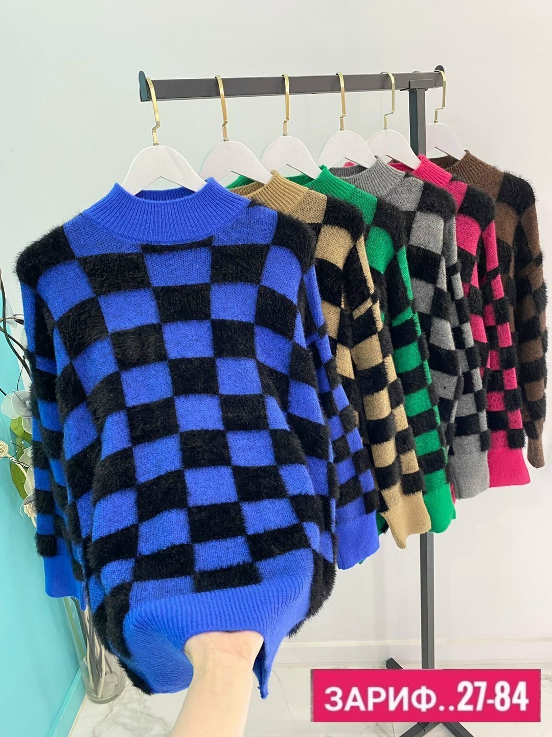 женская кофта,теплая кофта,свитер,кофта свитер женский,свитера женские