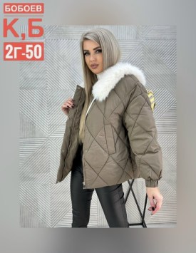 Верхняя одежда