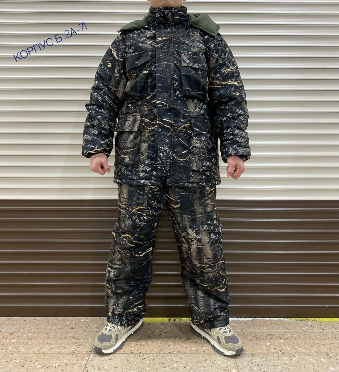 костюм горка 5 мультикам,демисезонный костюм горка,костюм горка,горка мультикам,костюм горка 5 мультикам летний