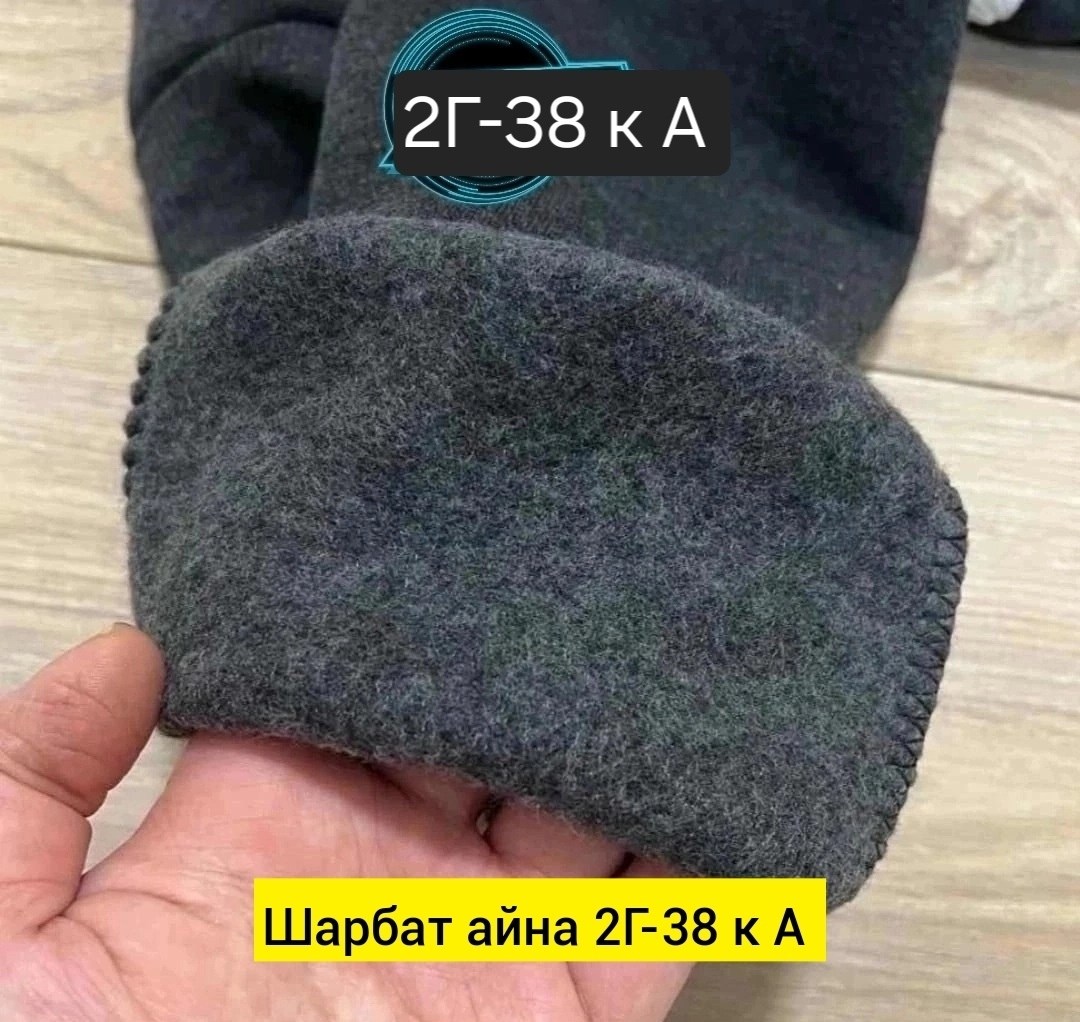 брюки спортивные мужские,брюки спортивные с начесом,брюки спортивные,штаны на флисе мужские,брюки спортивные с начесом на манжете