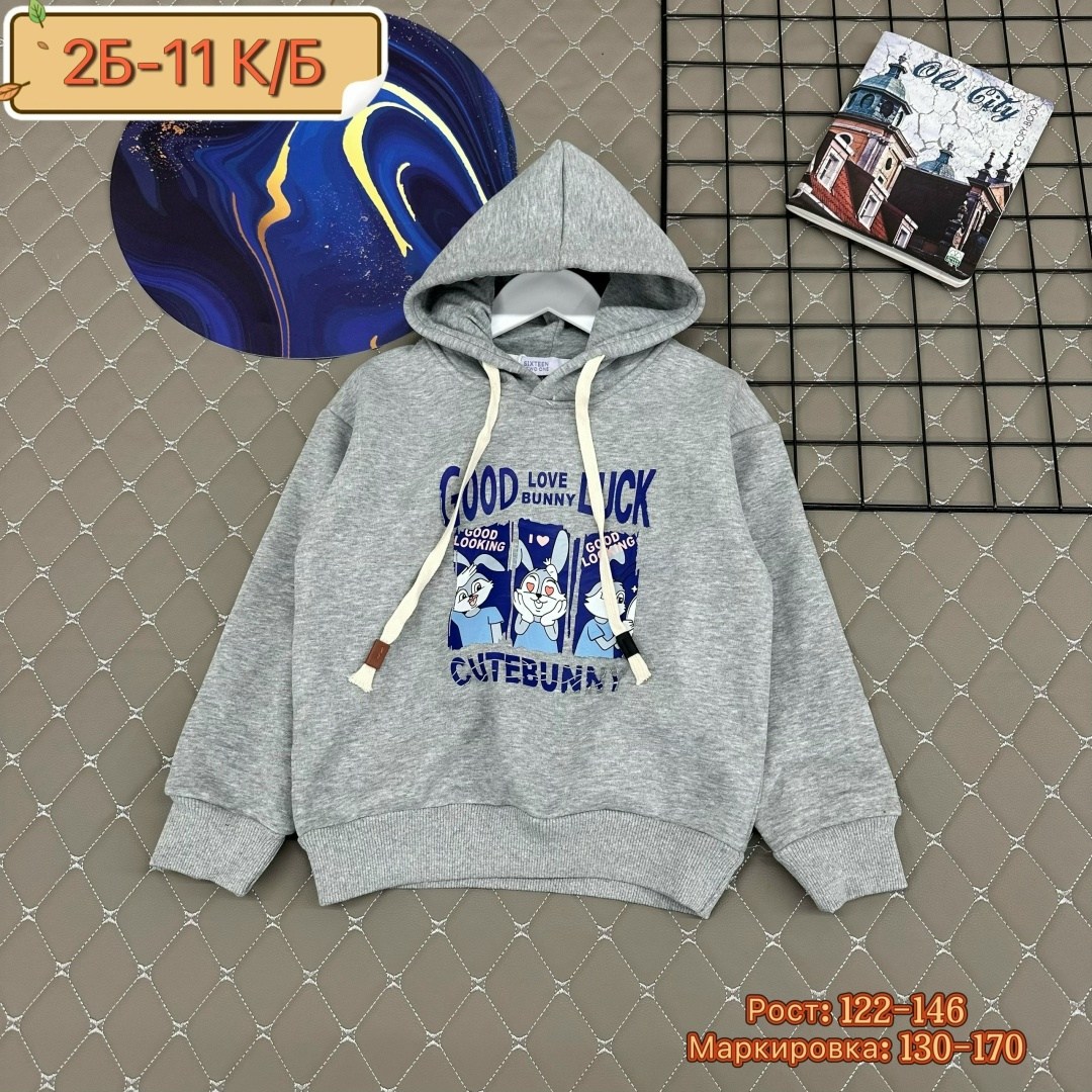 детская кофта,толстовка для мальчиков,кофта толстовка,кофта теплая,толстовка детская