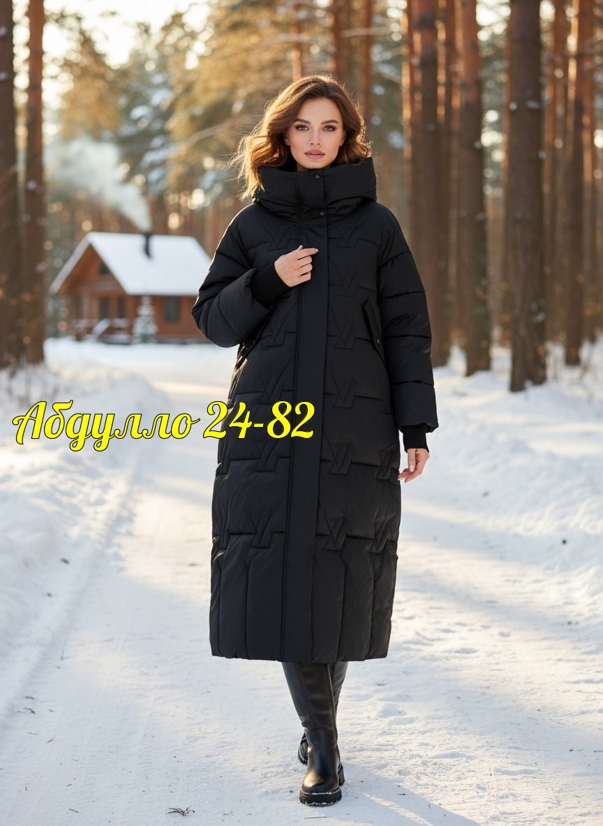 женская зимняя куртка,пуховик,пуховик женский,удлиненный пуховик,куртка женская