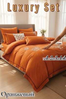 Постельное белье