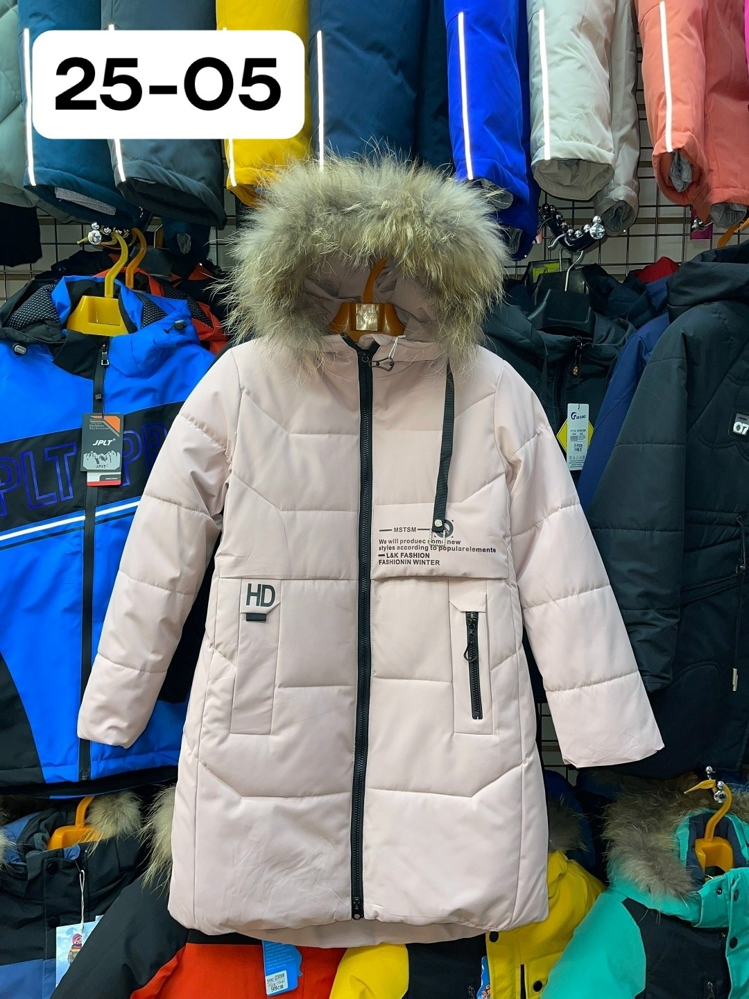 зимняя куртка для девочек,куртка зимняя,куртки зима,детская зимняя куртка,куртка демисезонная