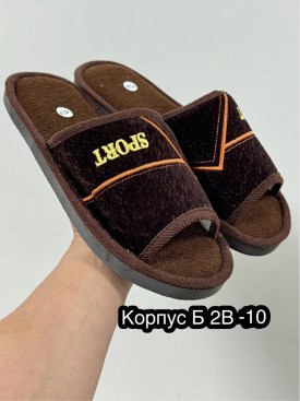 Домашняя одежда