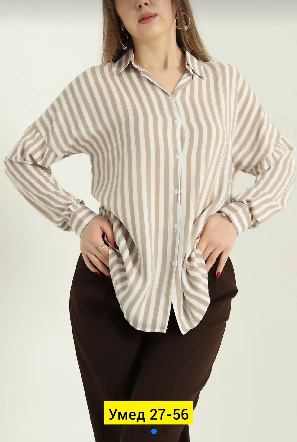 женская рубашка в полоску,рубашка в полоску,рубашка женская,блузка кофта,блузка женская