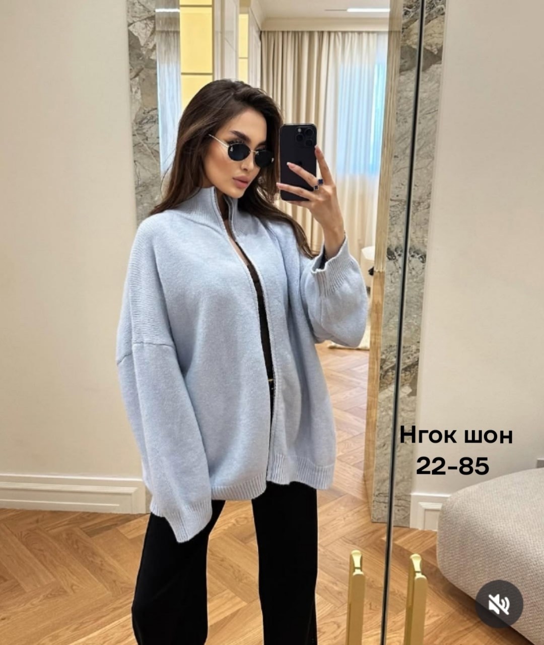 кардиган,женские кардиганы,повседневный кардиган,серый кардиган,свитера женские