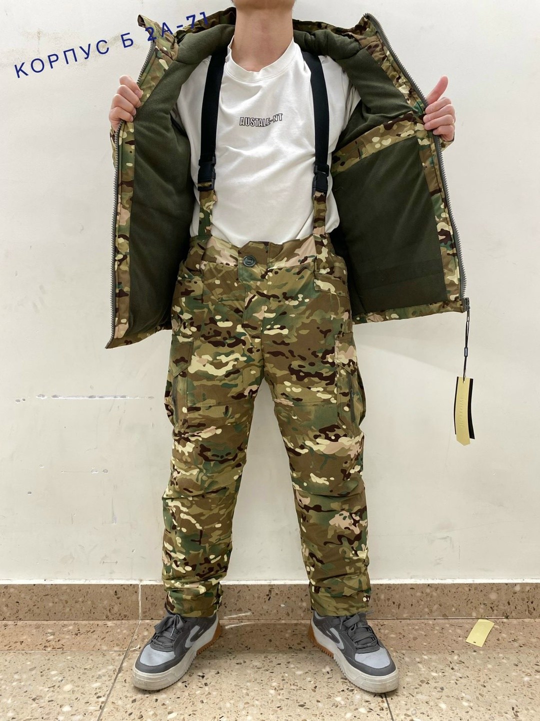 костюм горка 5 мультикам,демисезонный костюм горка,костюм горка,горка мультикам,костюм горка 5 мультикам летний