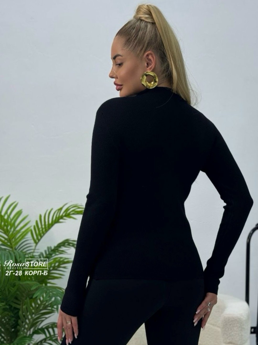 водолазка,водолазка женская,водолазка лапша,базовая водолазка,женская кофта