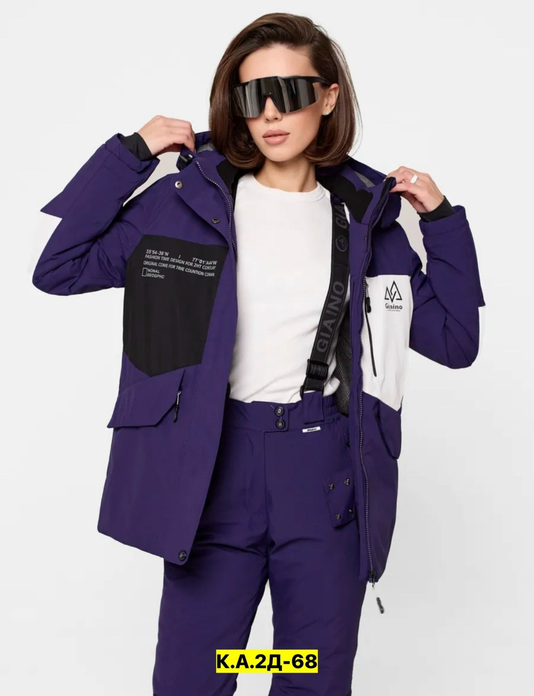 горнолыжные костюмы женские,горнолыжный костюм женский зимний,горнолыжный костюм зимний,костюмы горнолыжные,женский зимний костюм