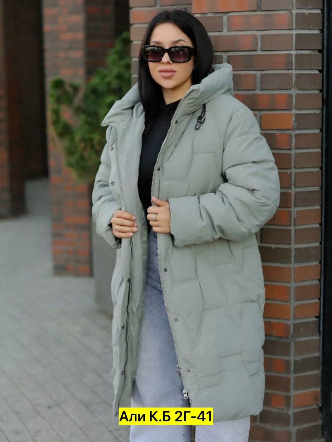 куртка женская,удлиненная куртка,куртка зимняя женская,куртка демисезонная,пуховик удлиненный